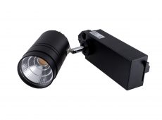 Reflektor Szynowy LED Track Light 15W [RSV3C15]